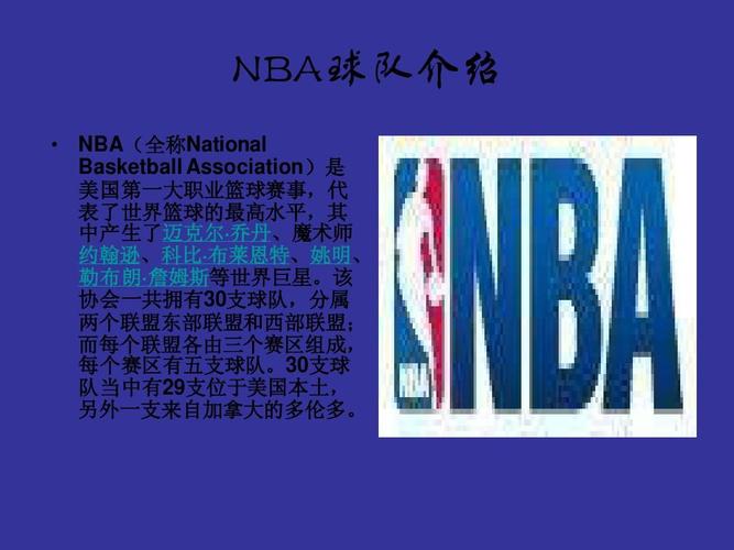效性的标准