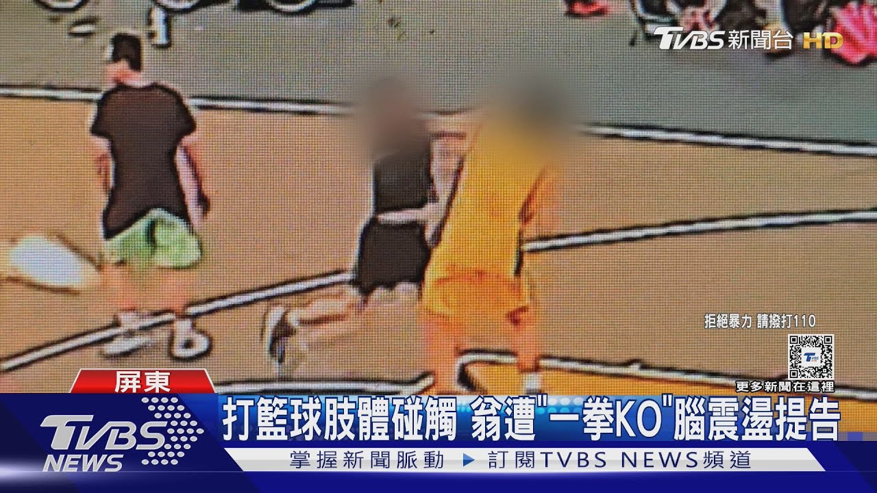 险些为