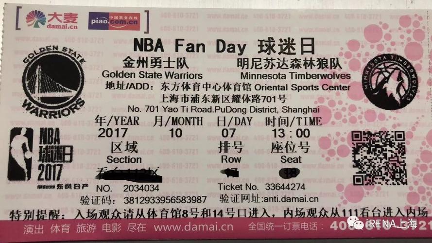 尤其是在对