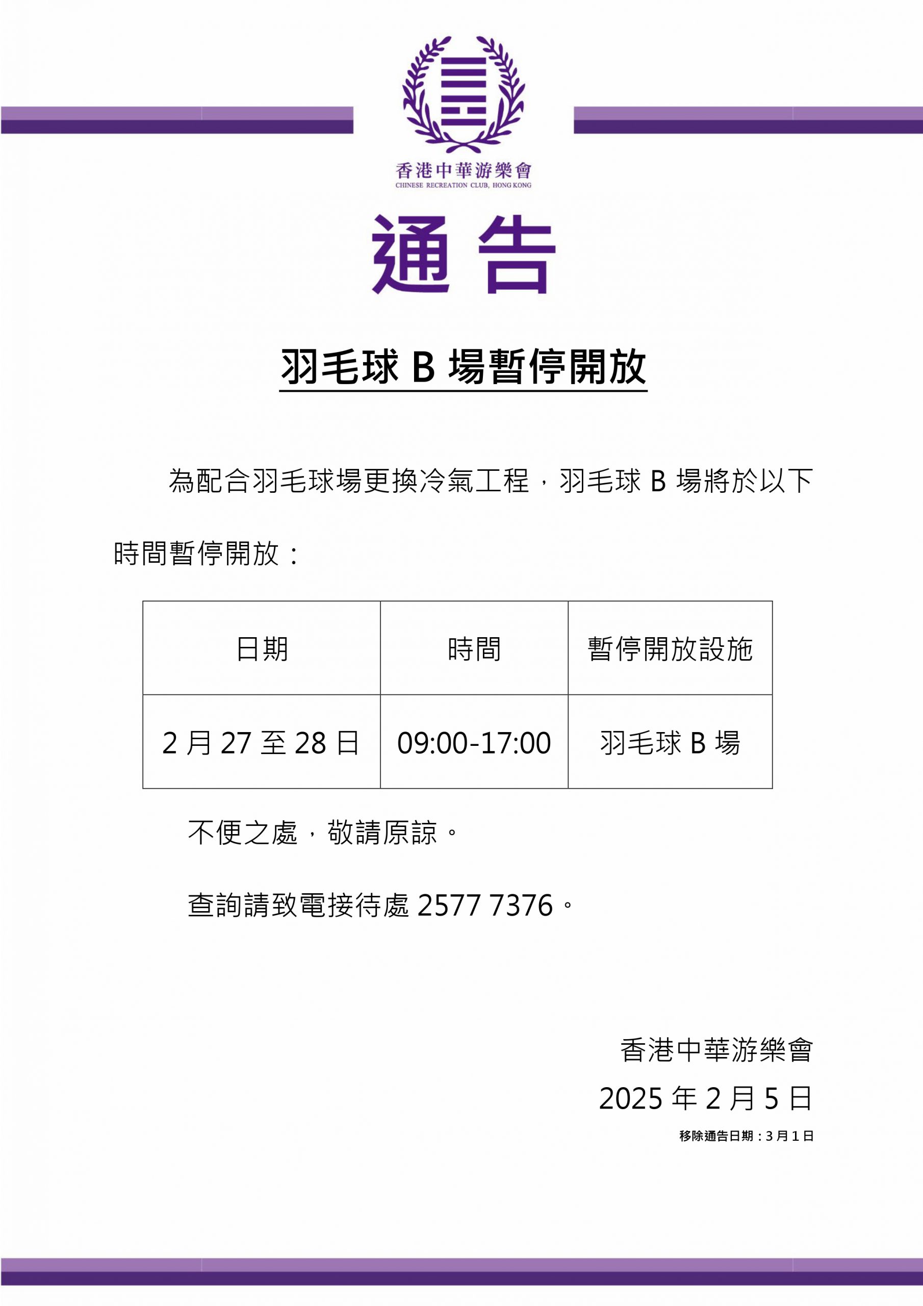不仅仅是一