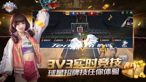 致命影响