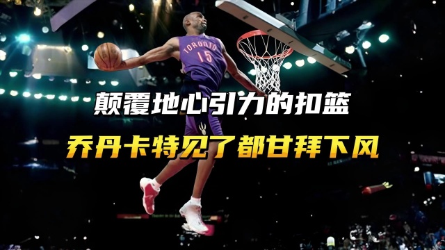 近年来