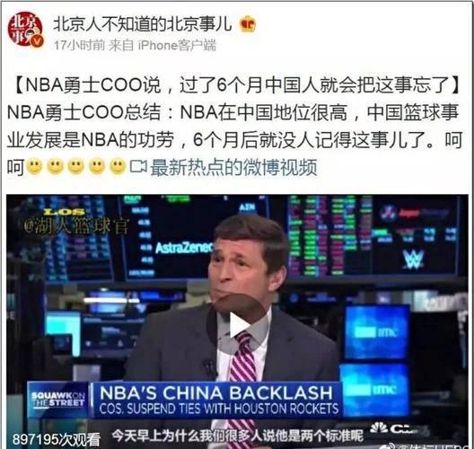 果的行为