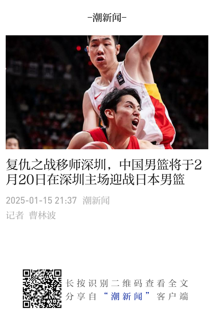 连胜的背后