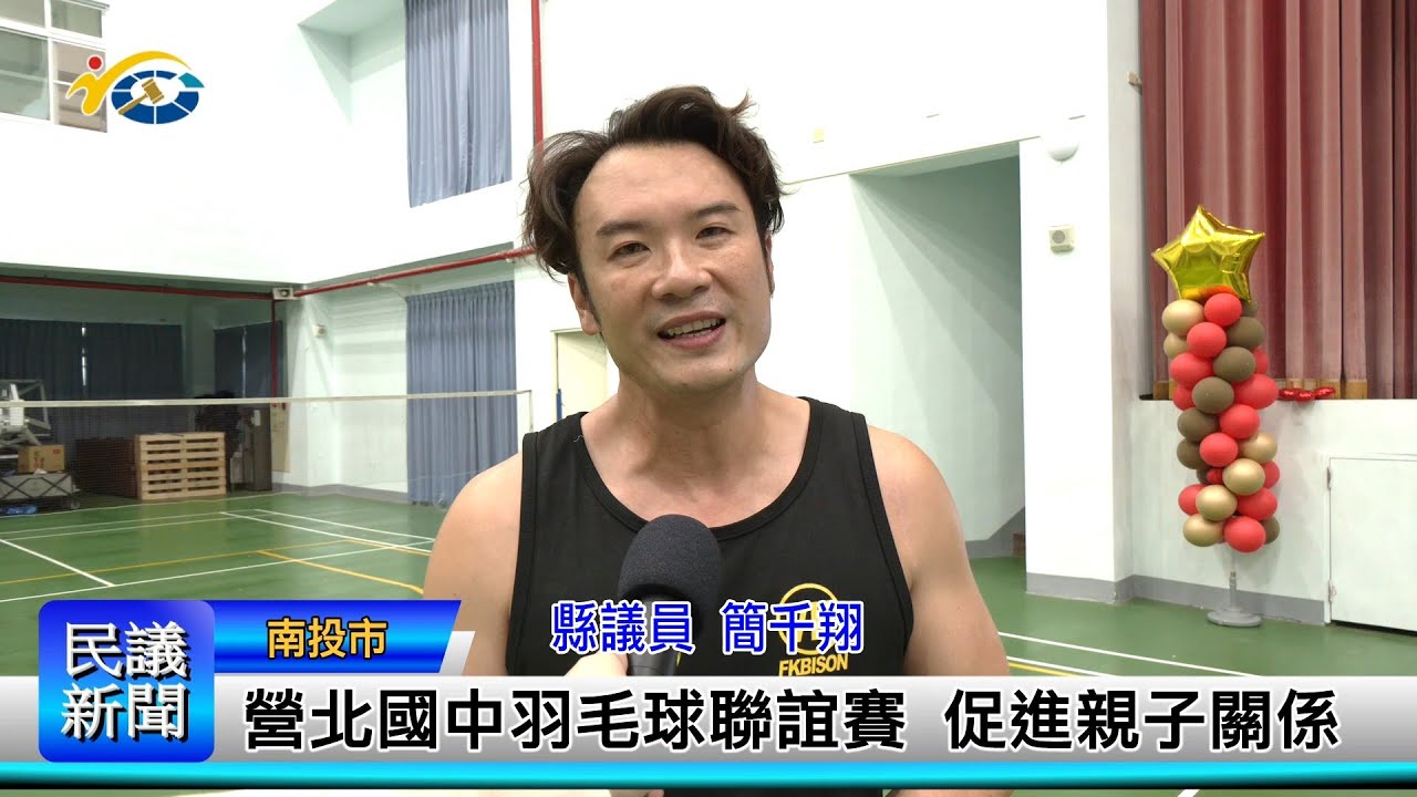 除此之外