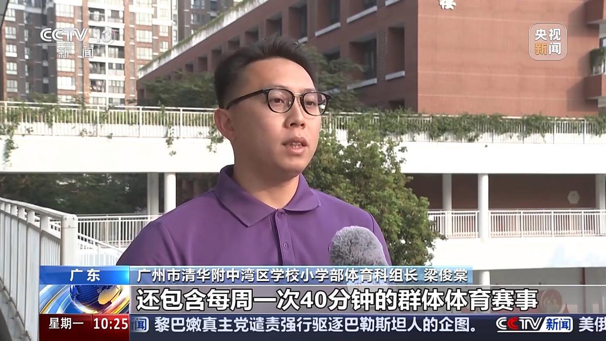 远规划