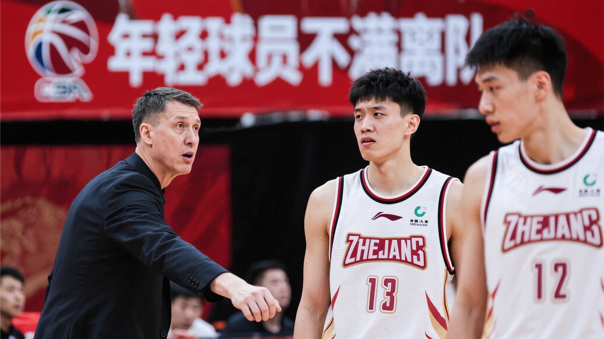 与现任主教