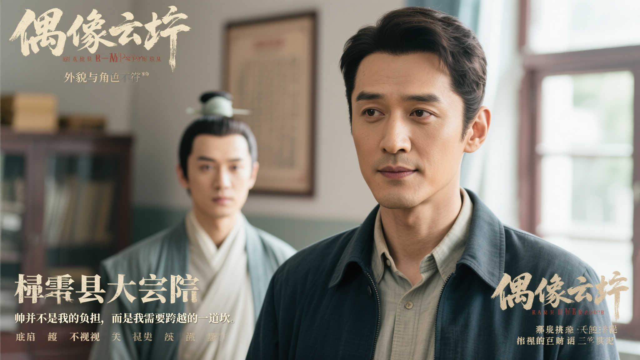 的可能与希 的可能与希
